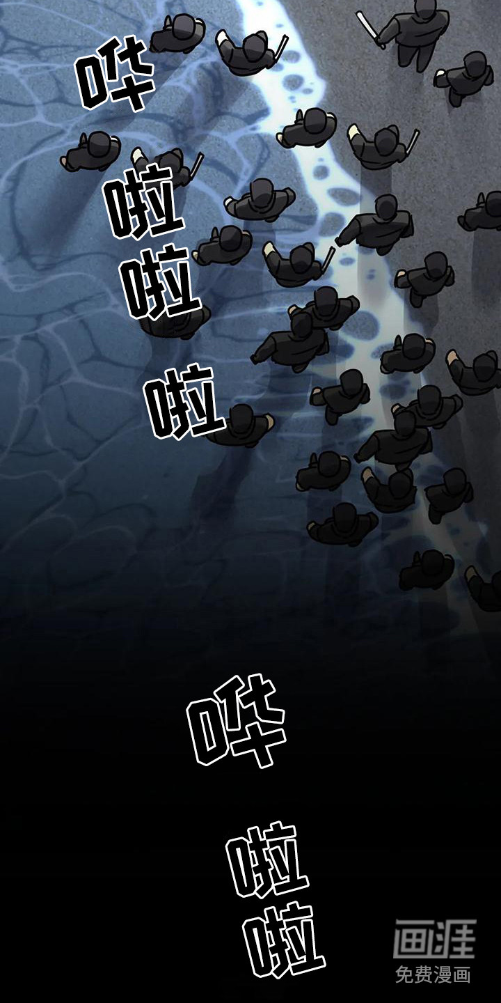 第12话20