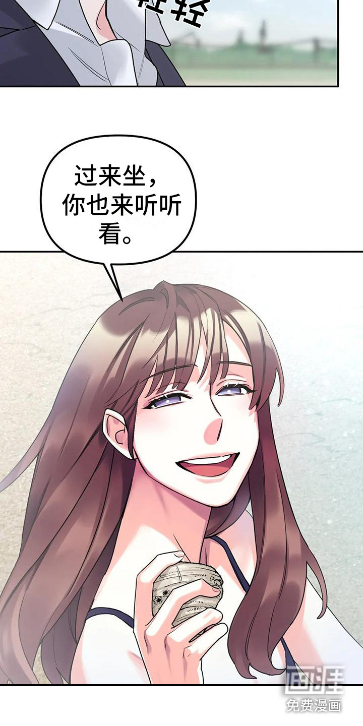 第11话12