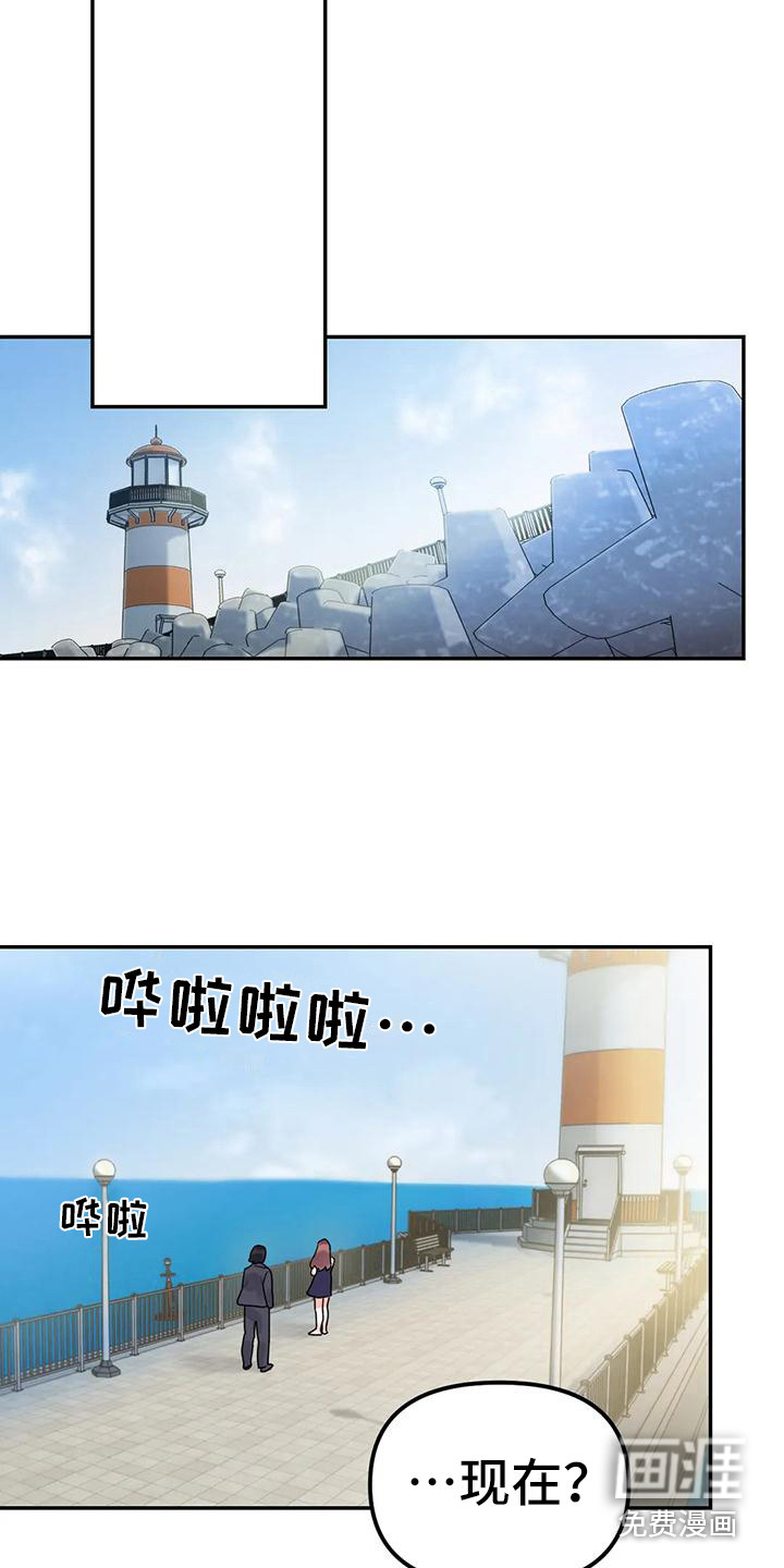 第11话15