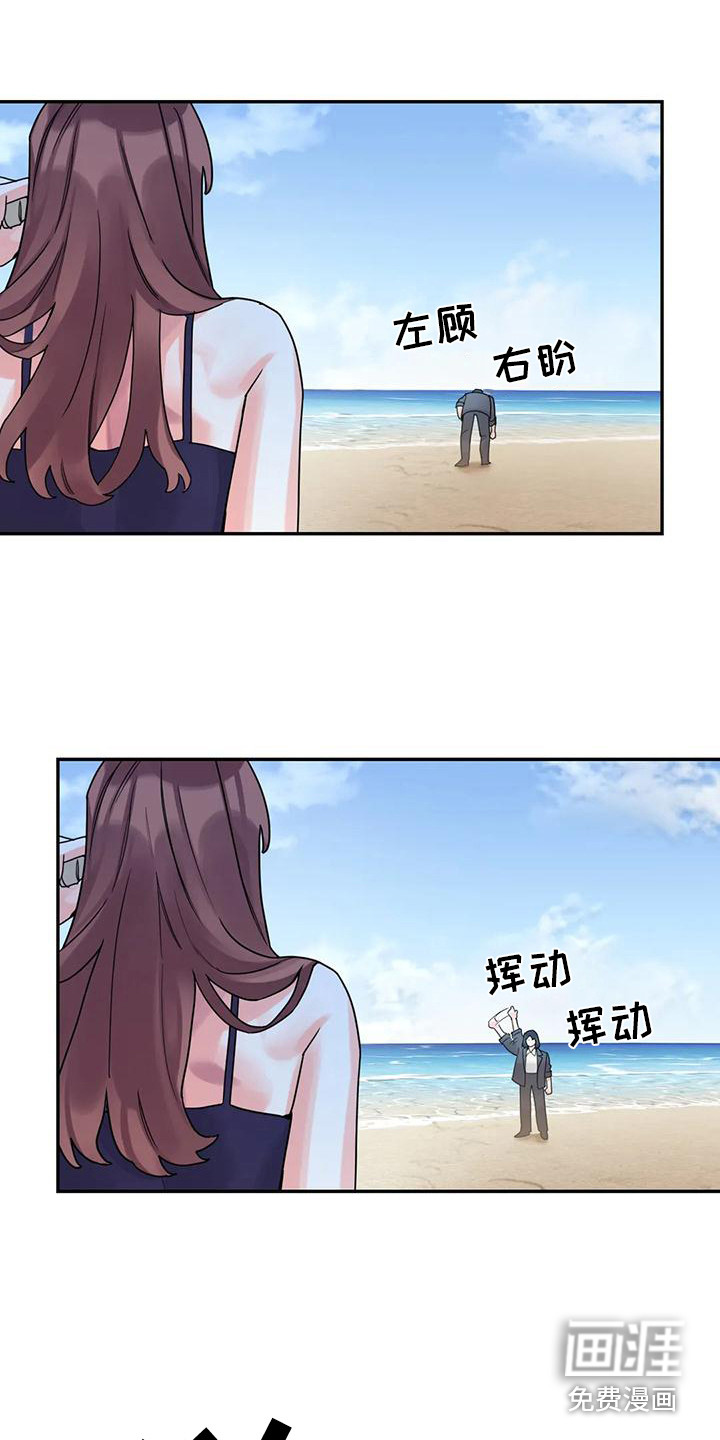 第11话5
