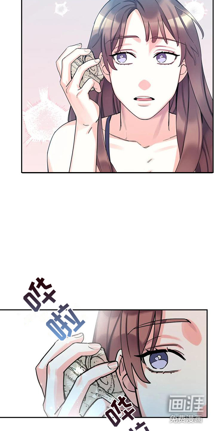 第11话7