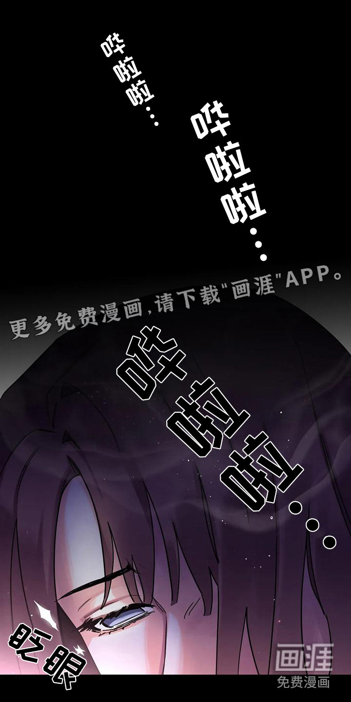 第10话0
