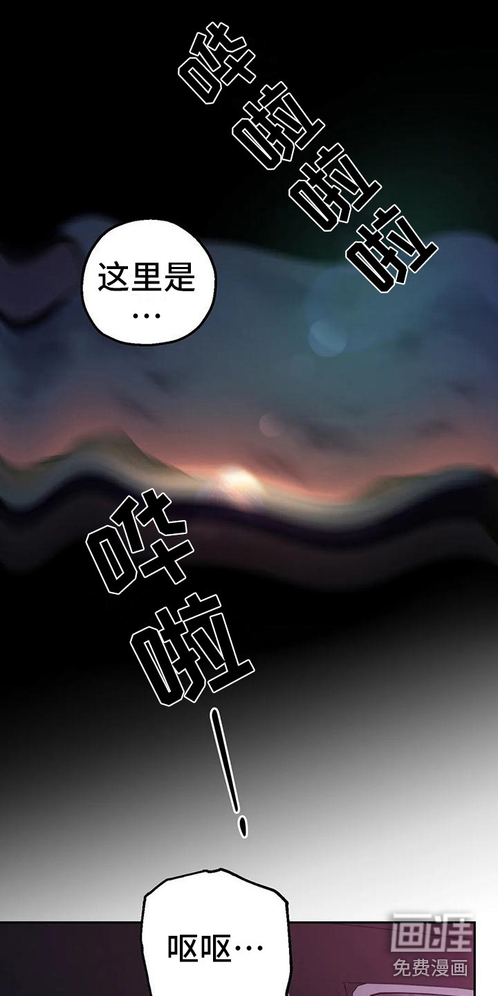 第10话1