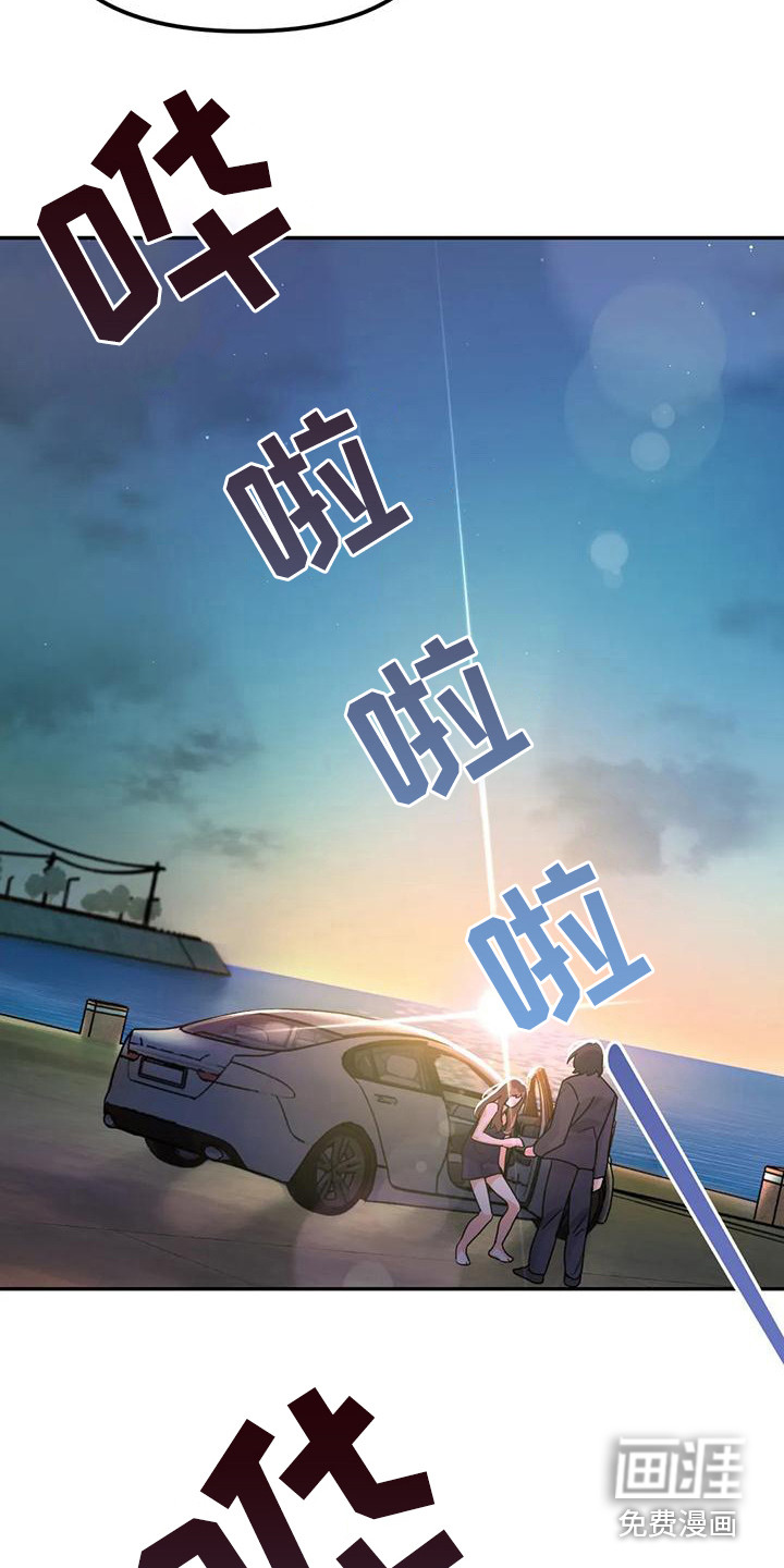 第10话11