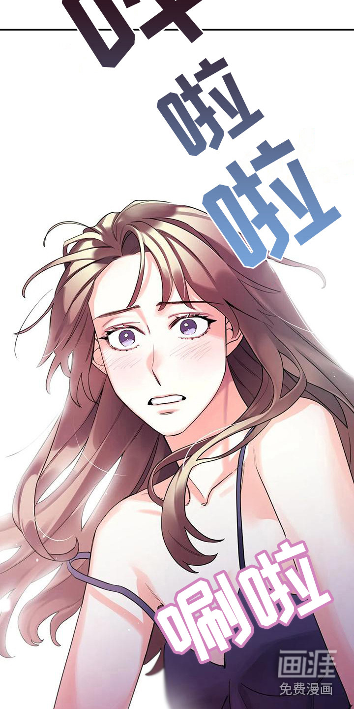第10话12