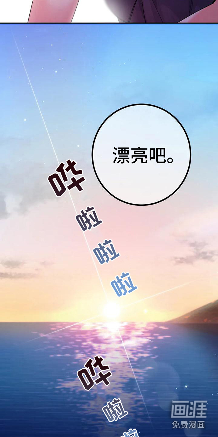 第10话13