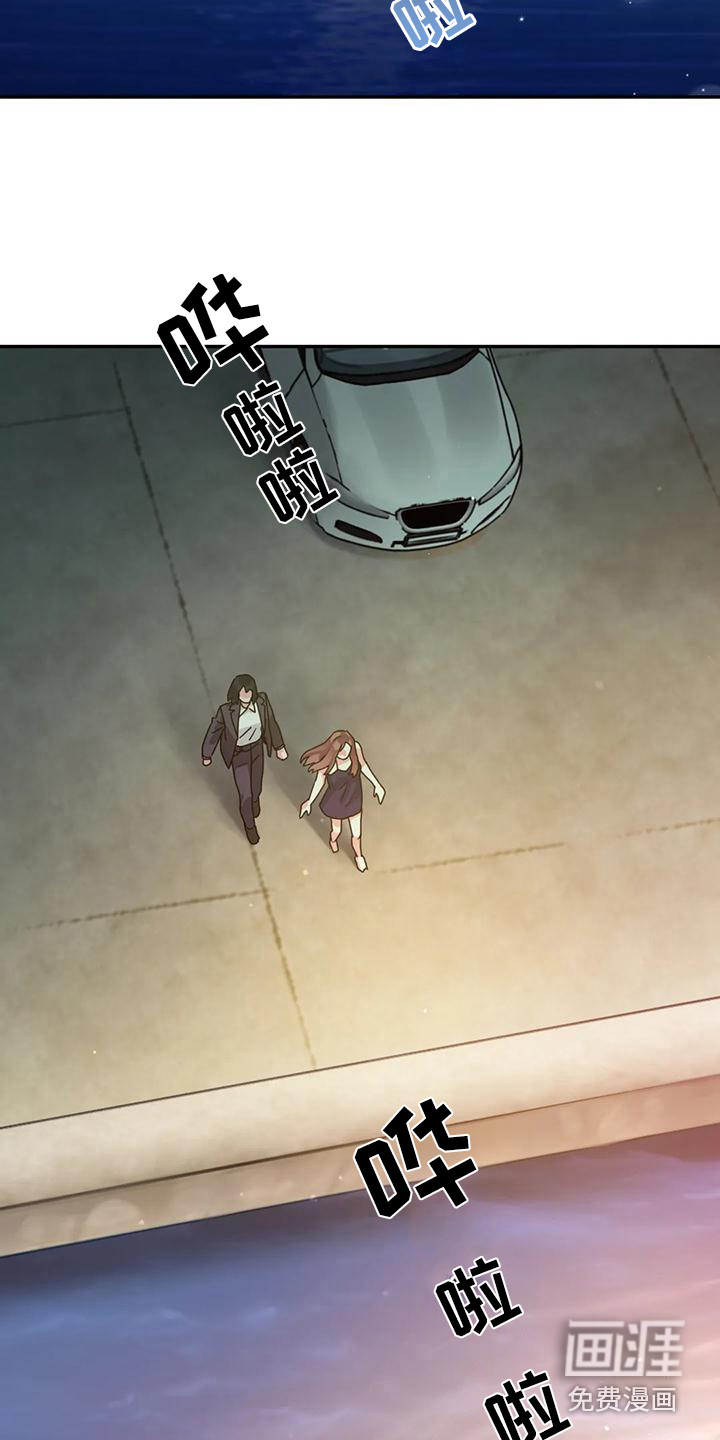 第10话14