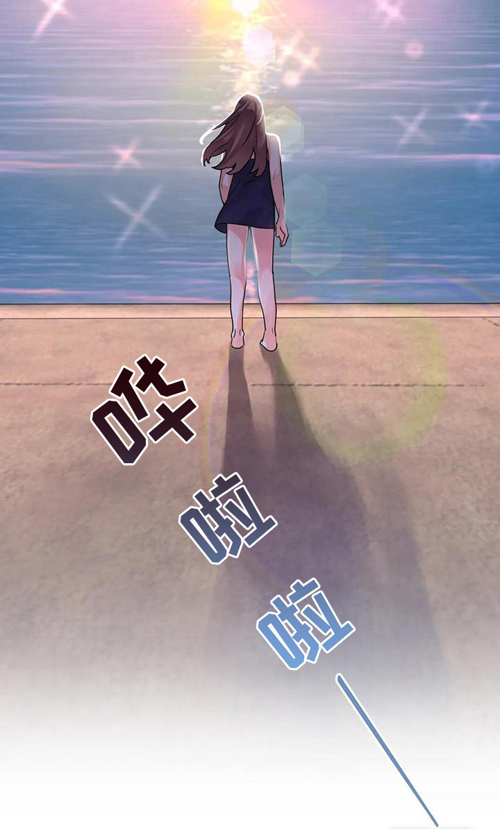 第10话21