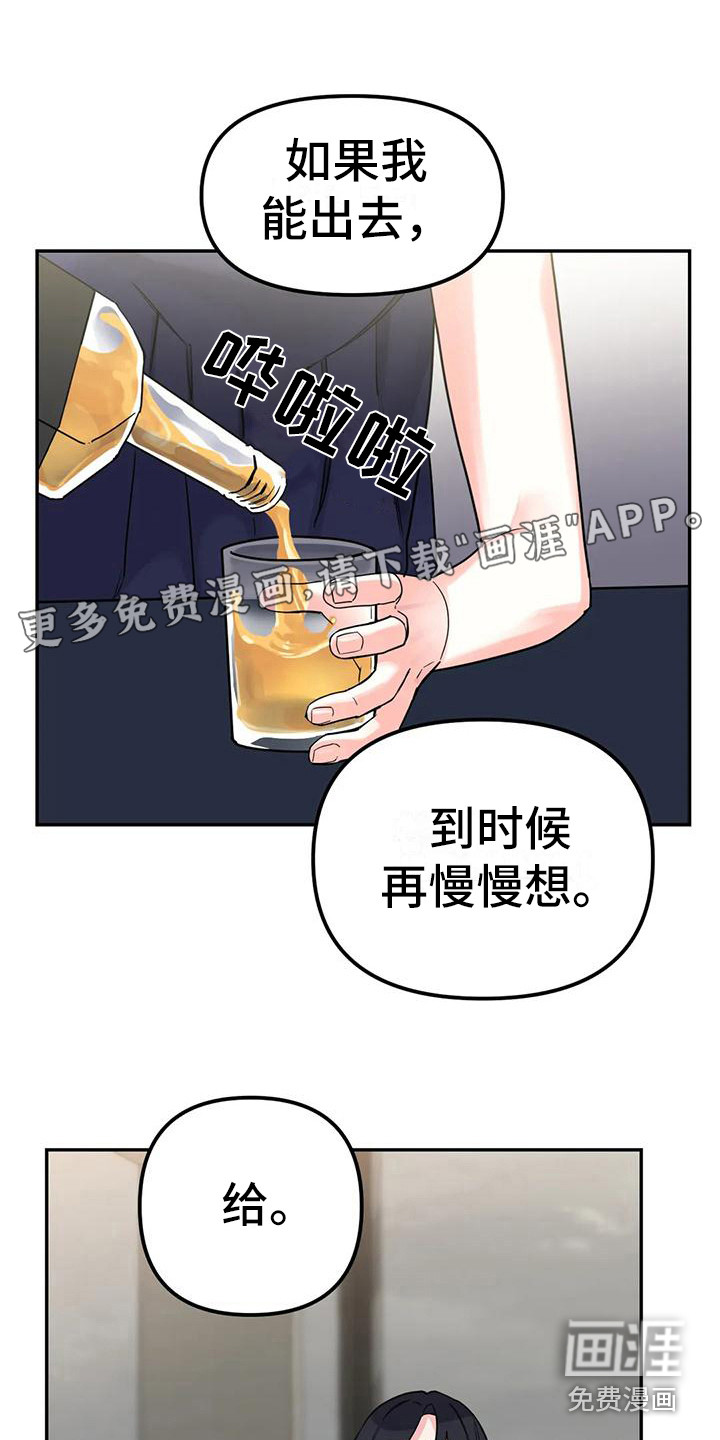 第9话0
