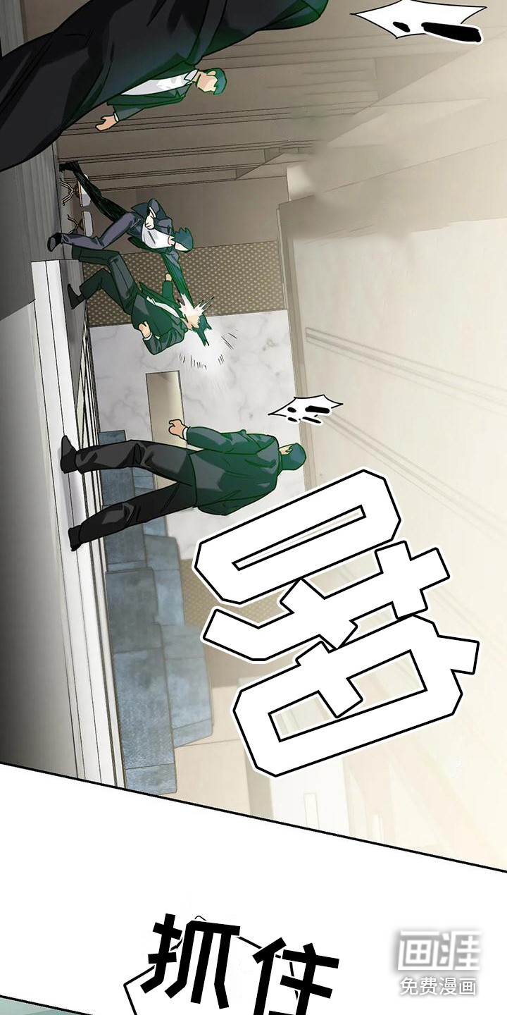 第9话12