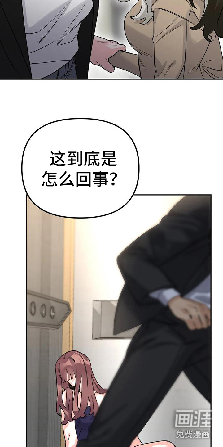 第9话15