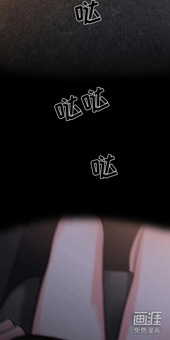 第9话19