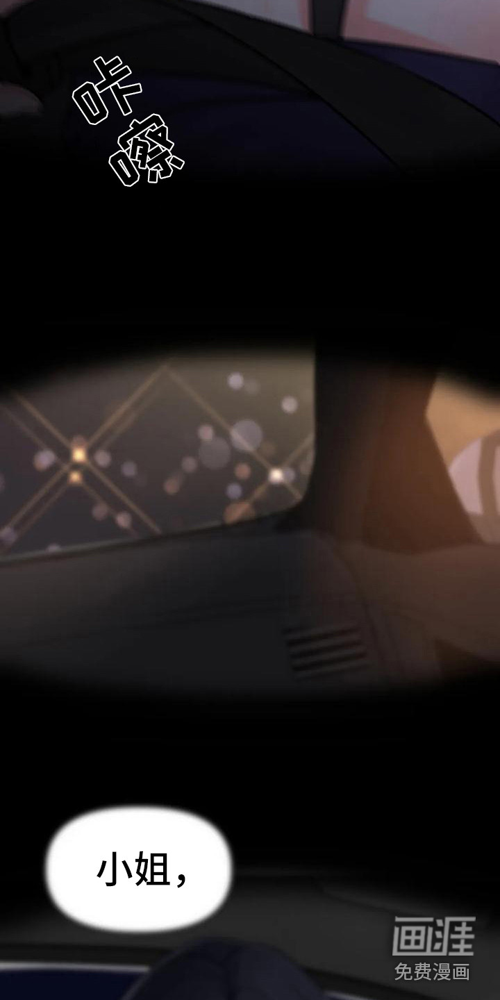 第9话20
