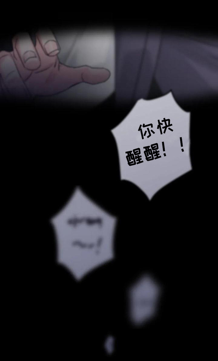第9话22