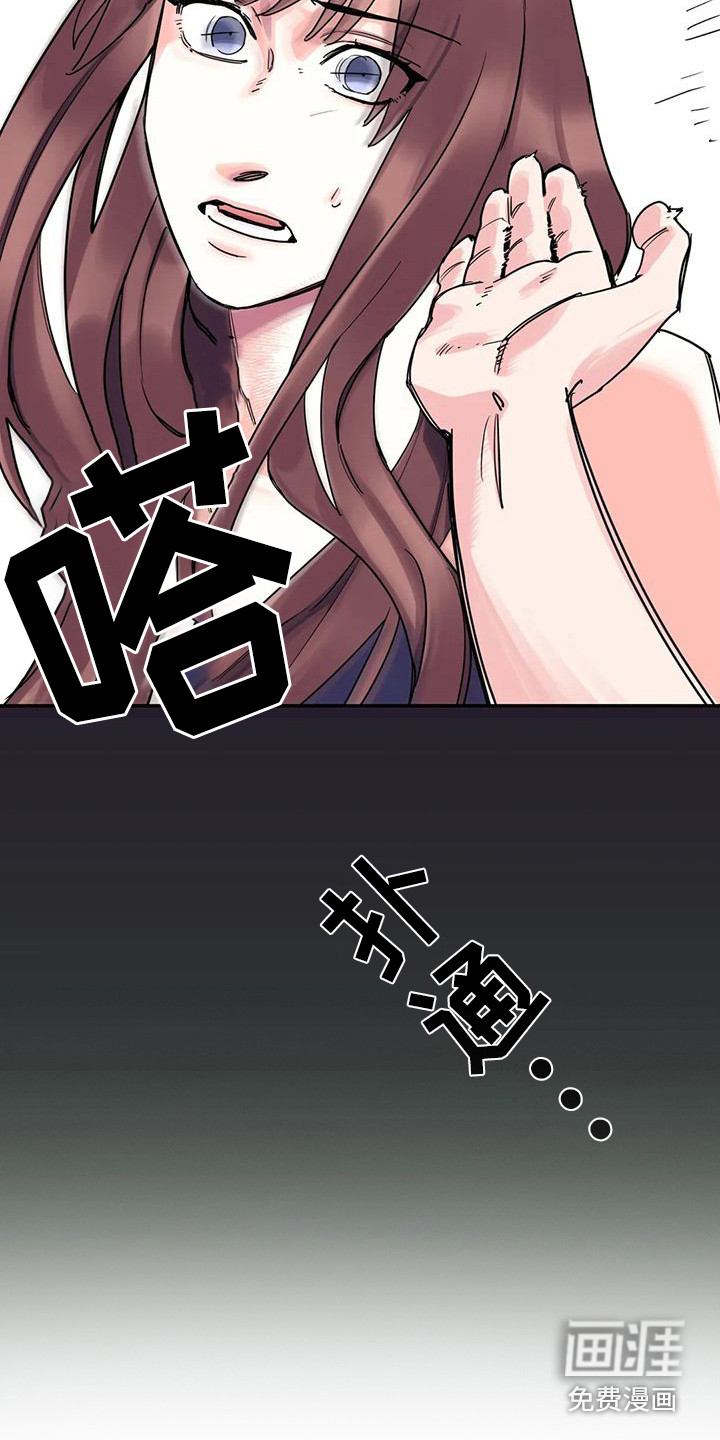 第9话4