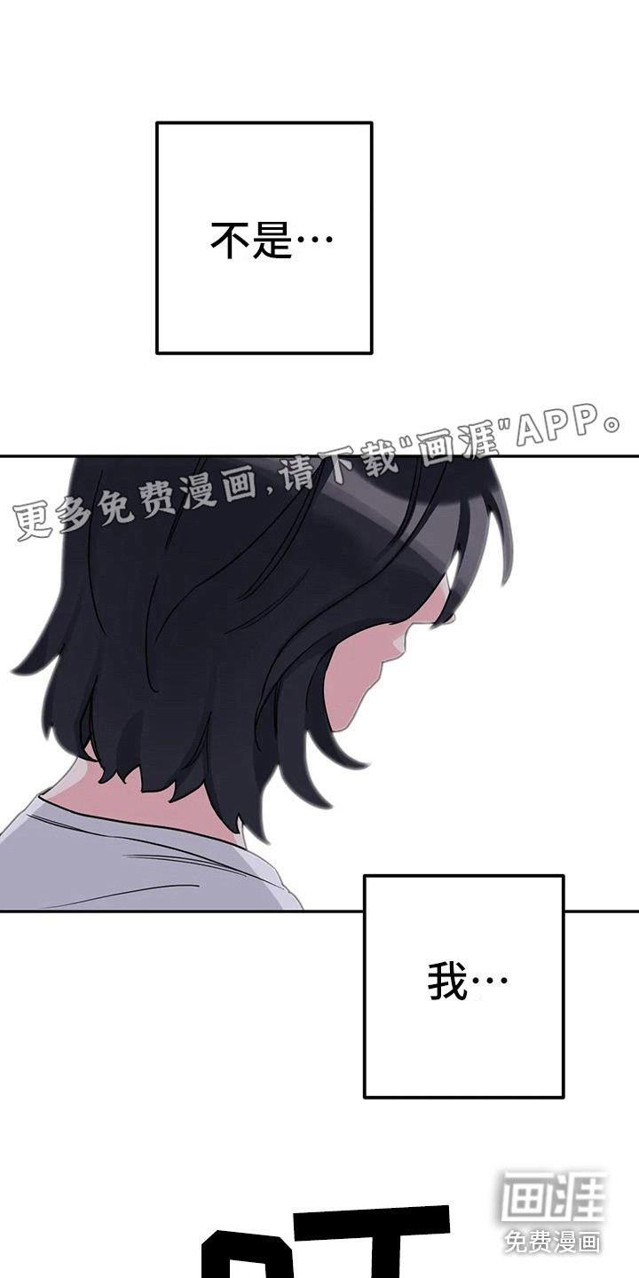 第8话0