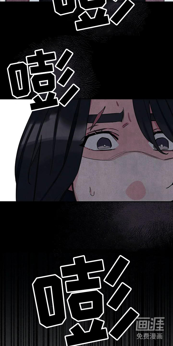 第8话10