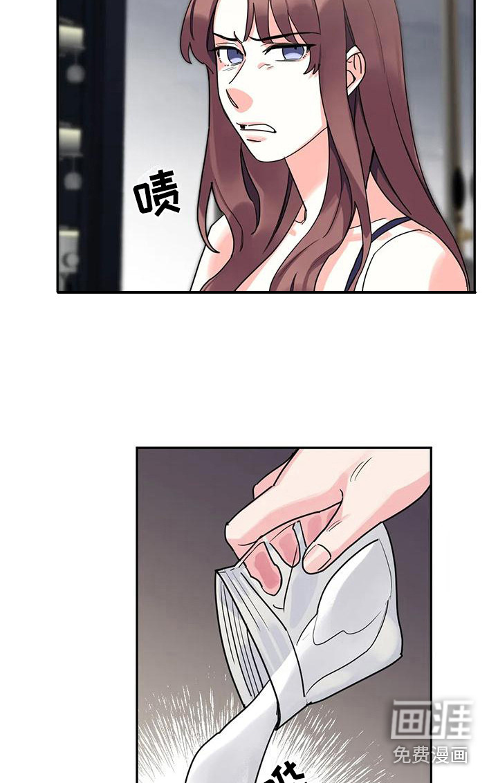 第8话14