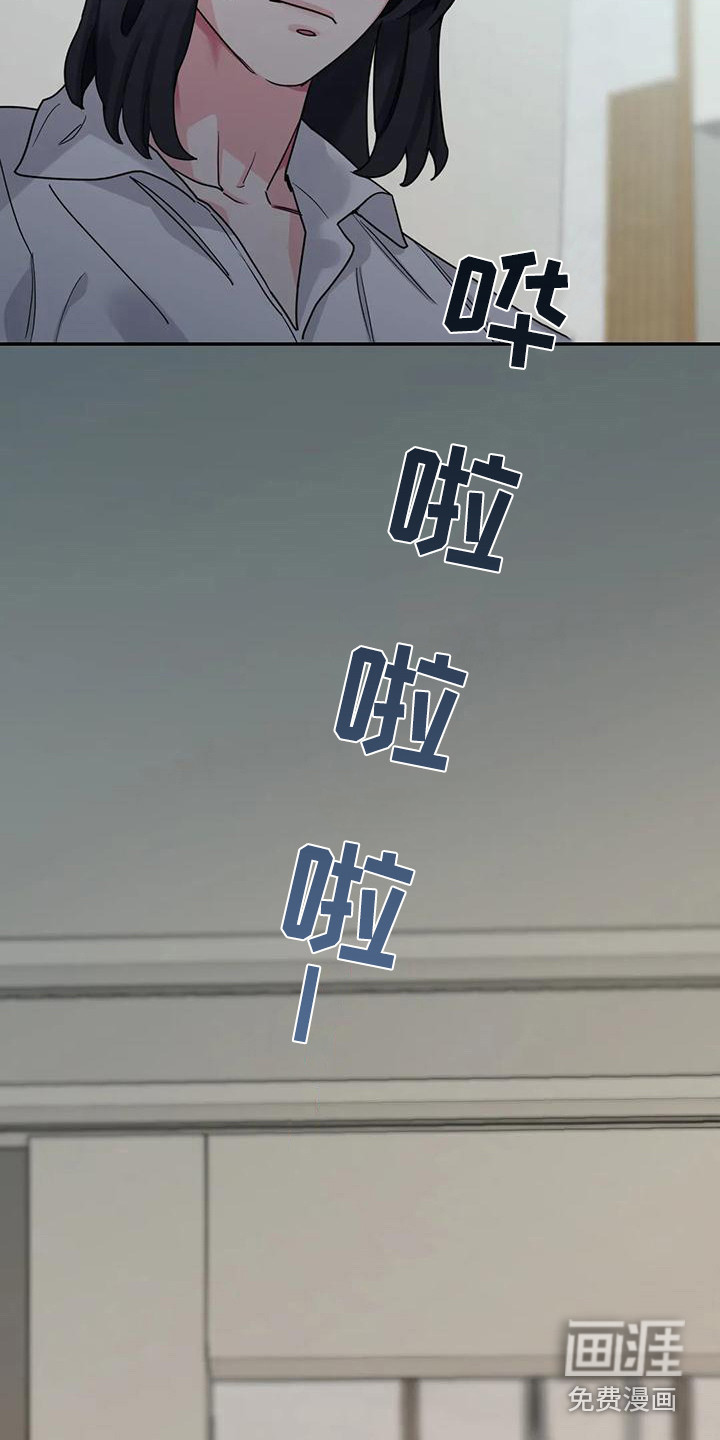 第8话17