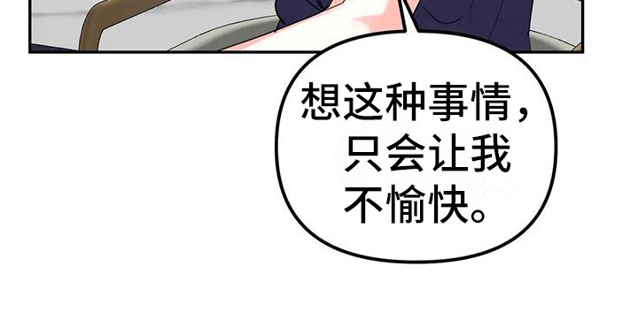 第8话22