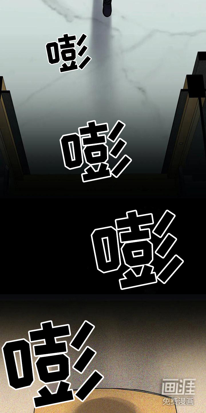 第8话7