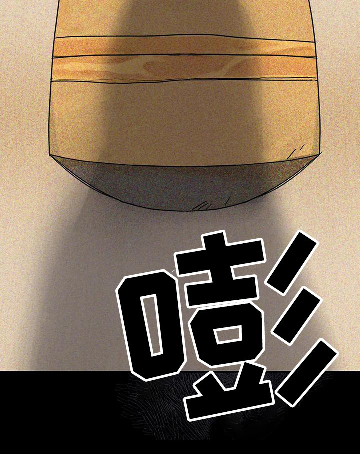 第8话8