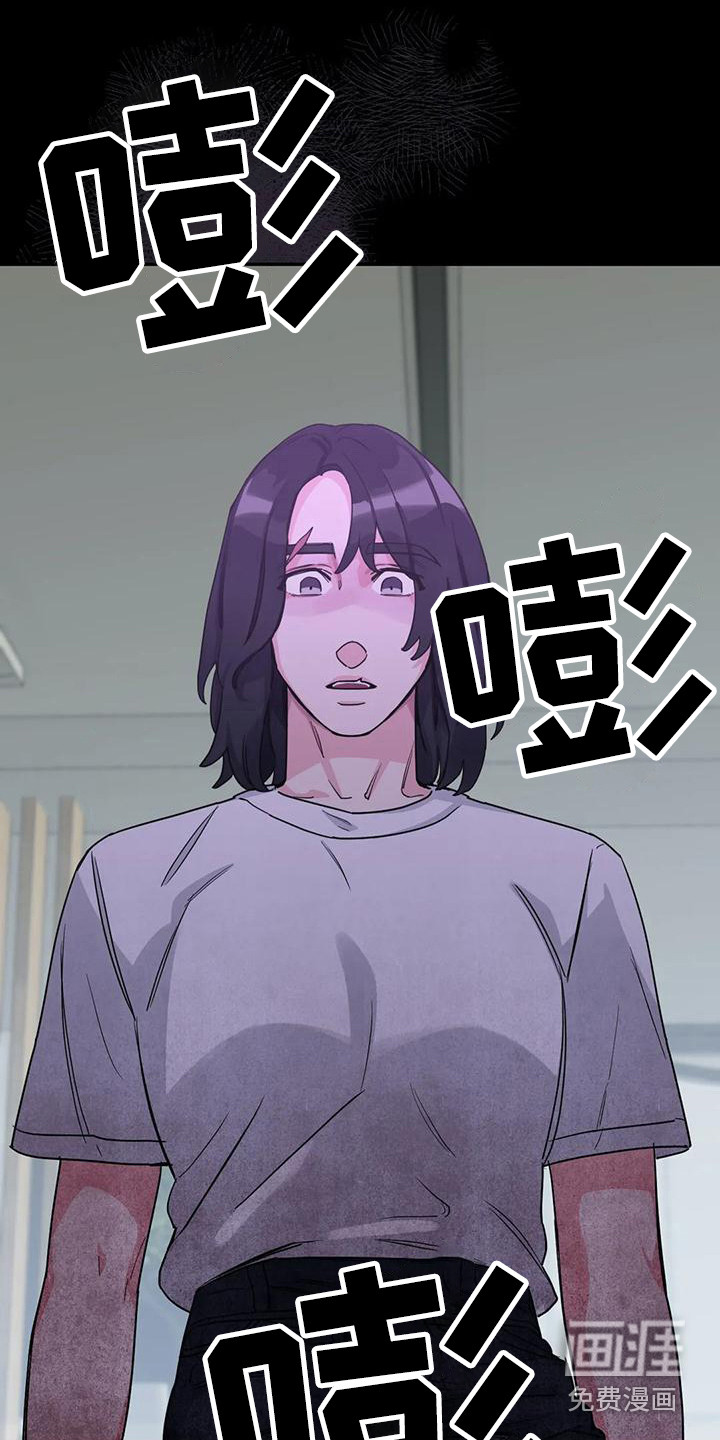 第8话9