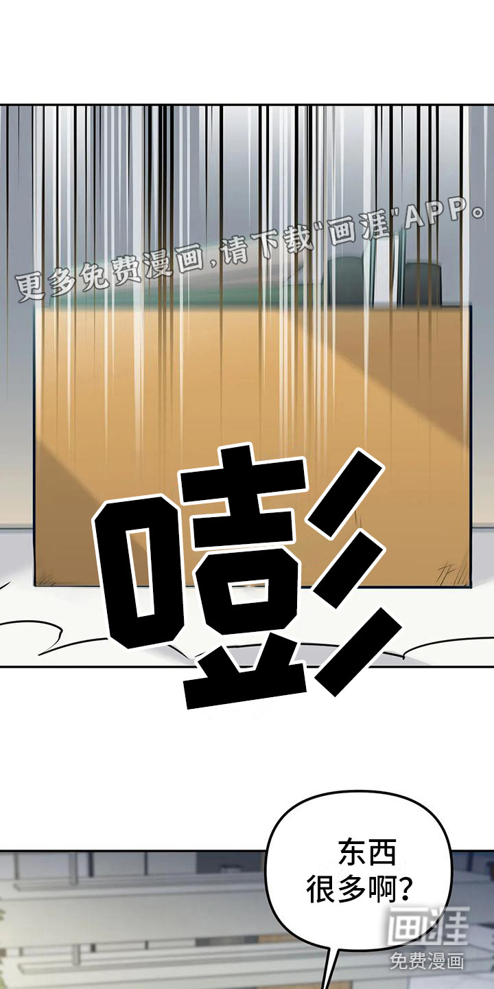 第7话0