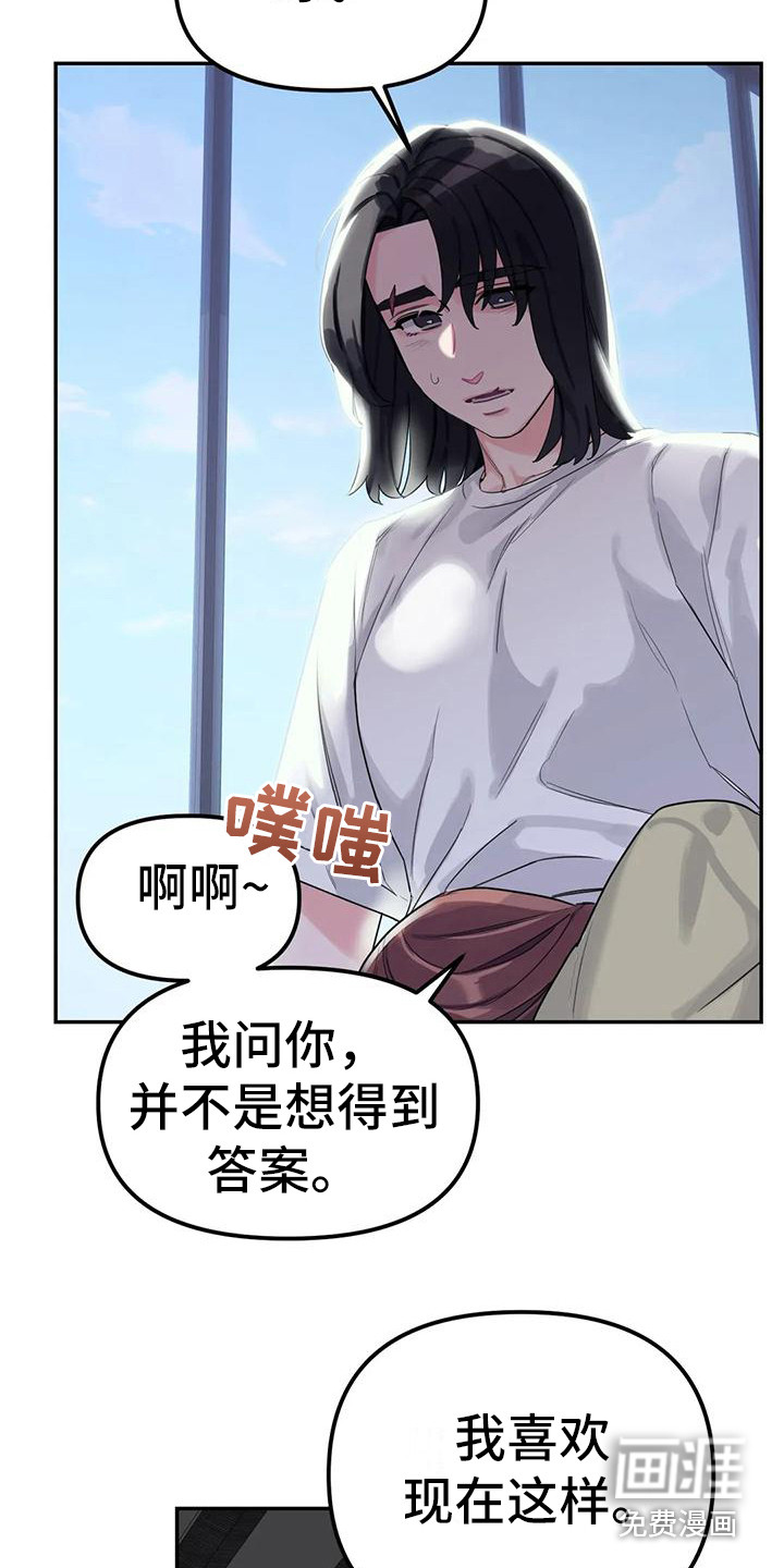 第7话15