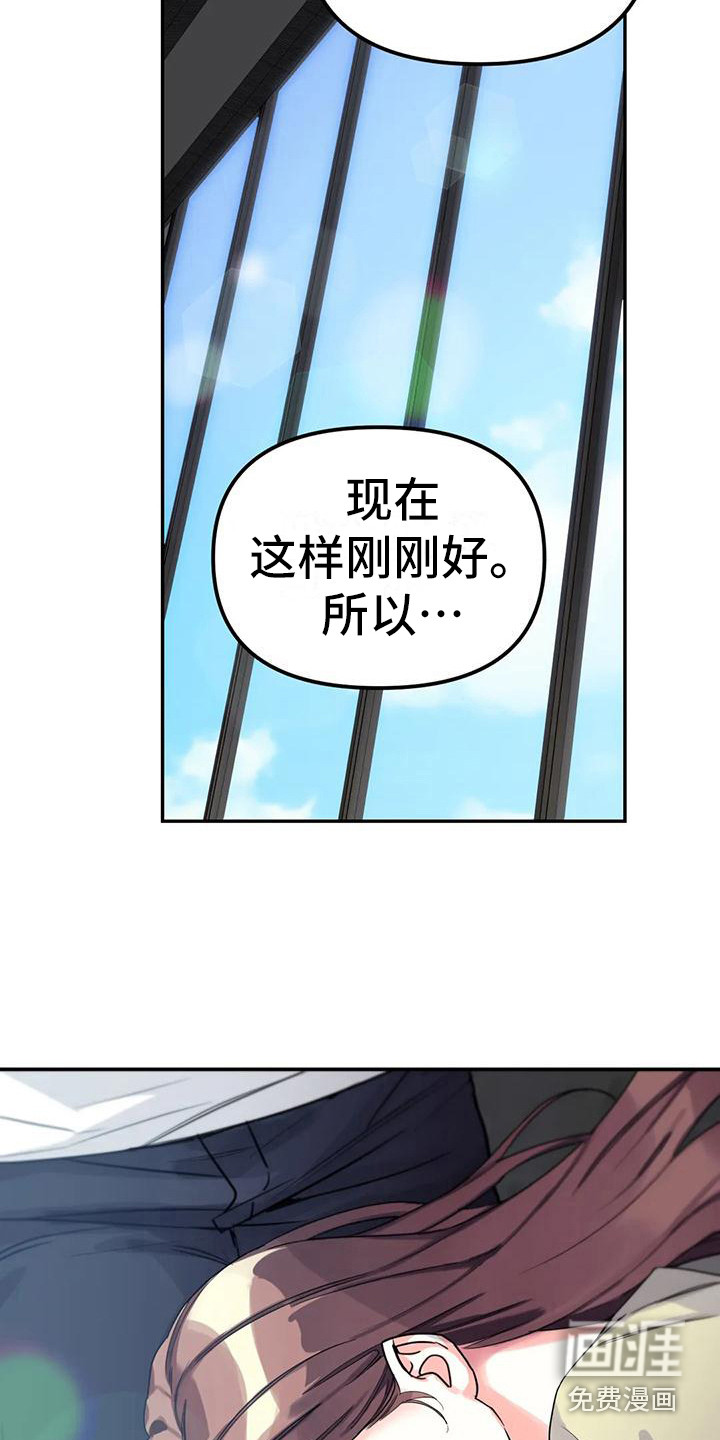 第7话16