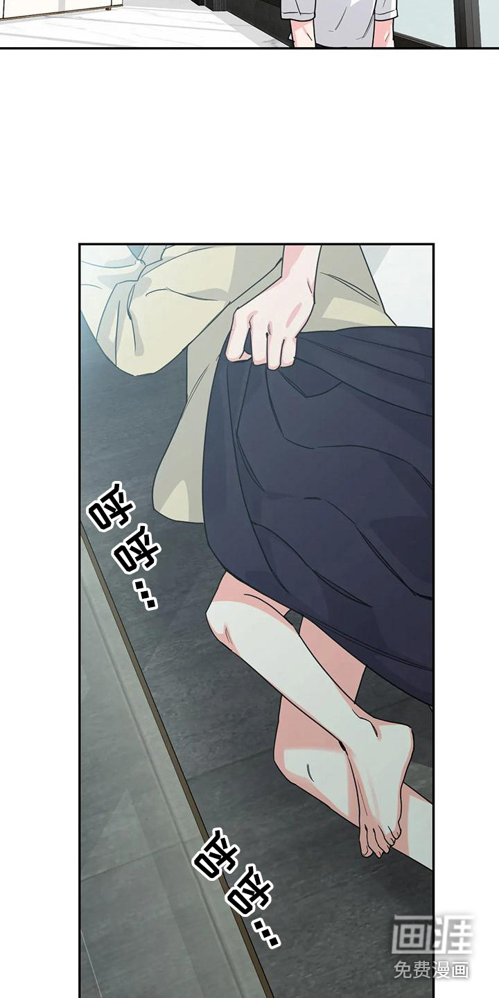 第7话18