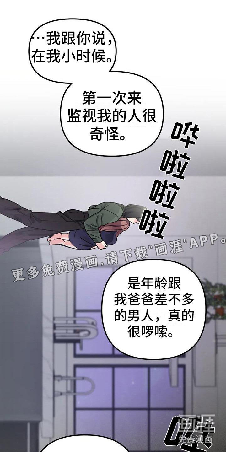 第6话0