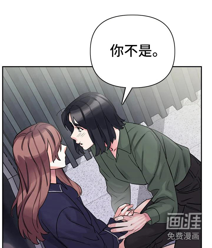 第6话15