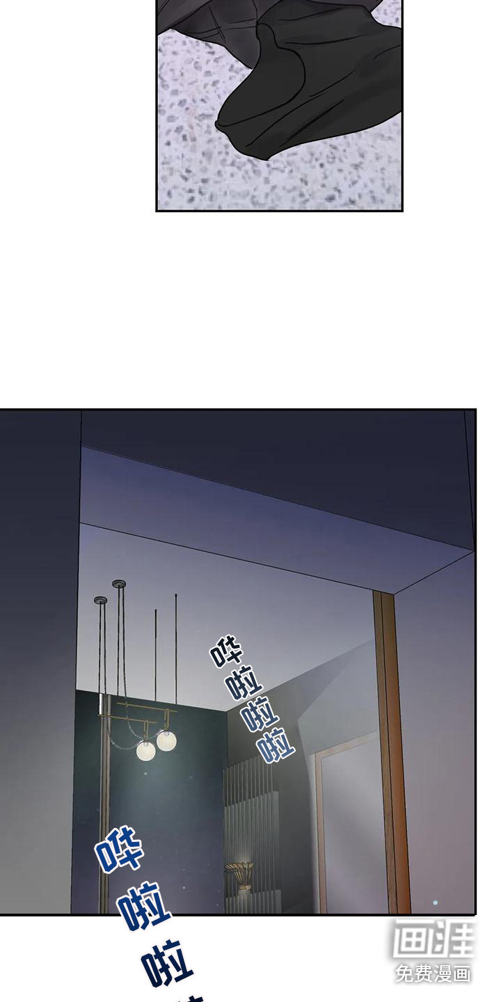 第6话19