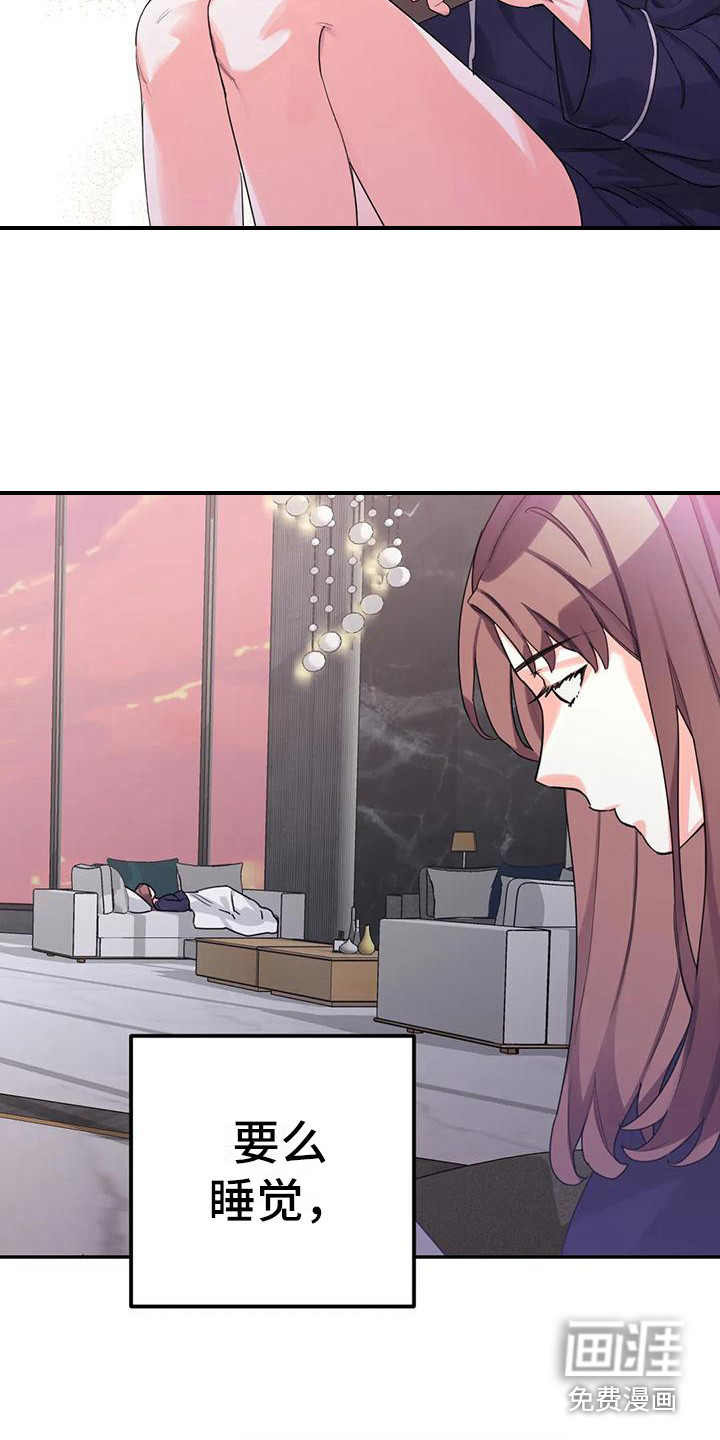 第5话1