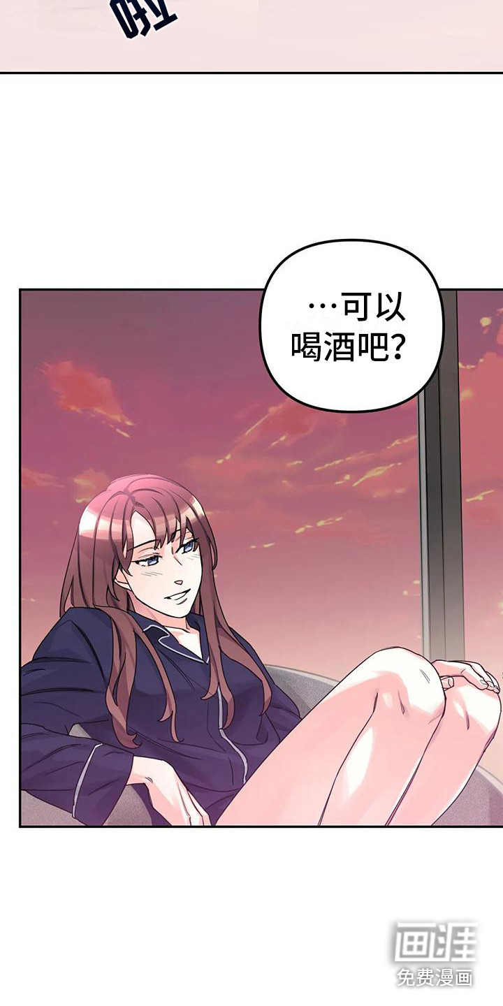 第5话11
