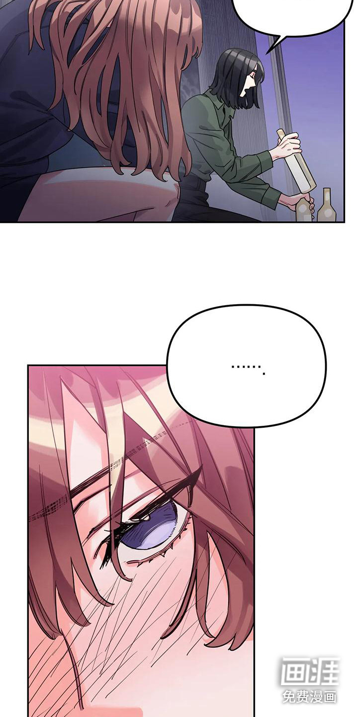 第5话18