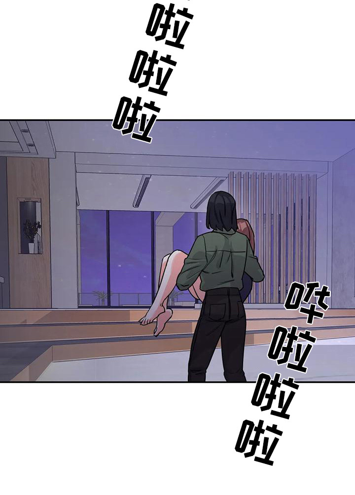 第5话21
