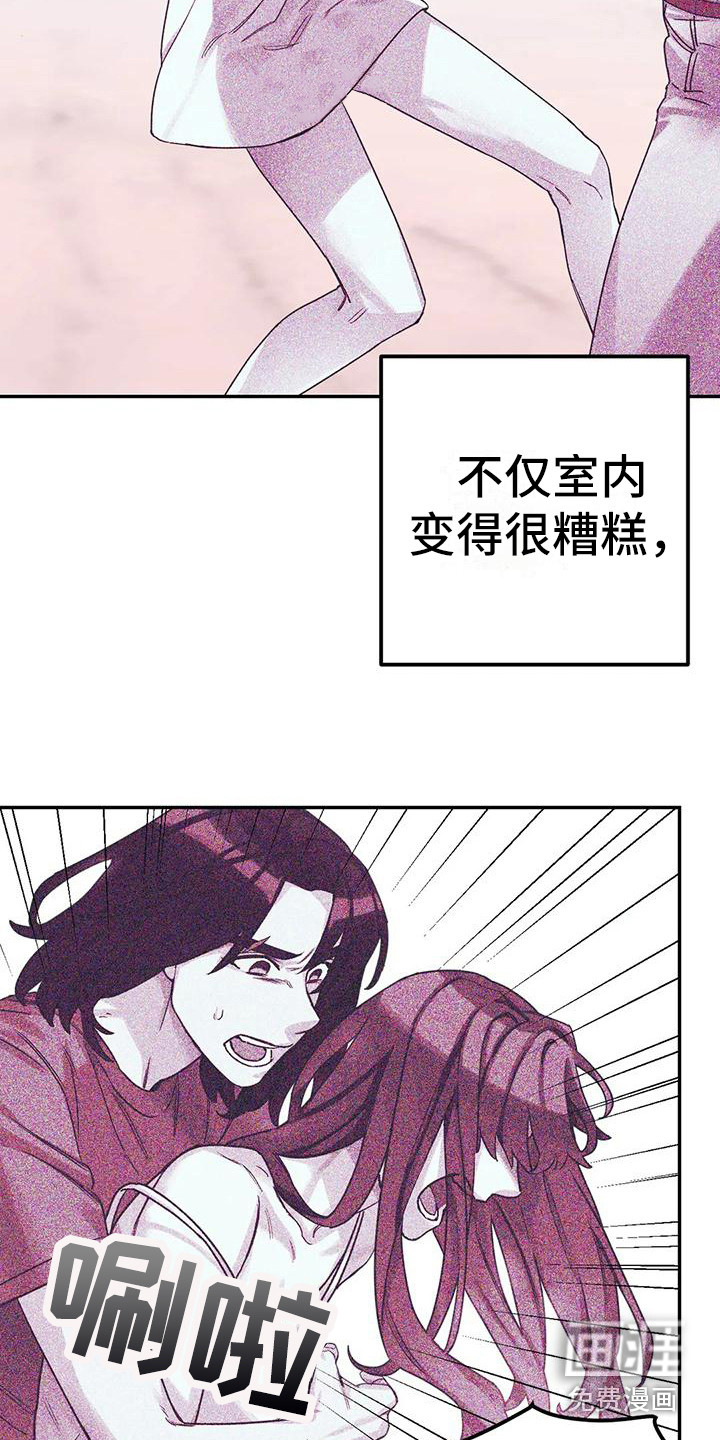 第5话6