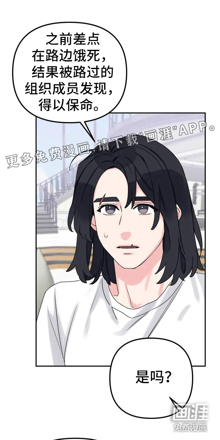 第4话0