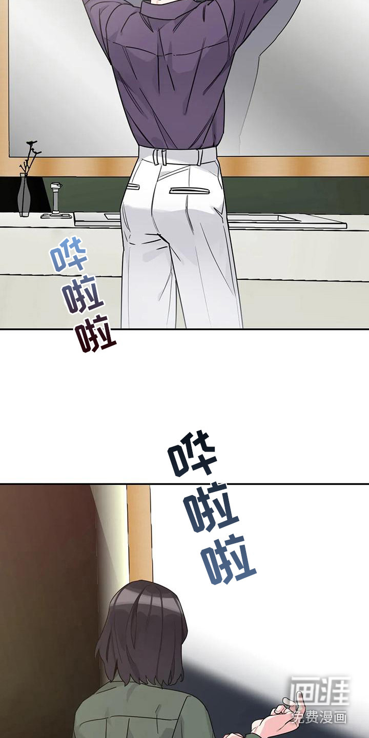 第4话12