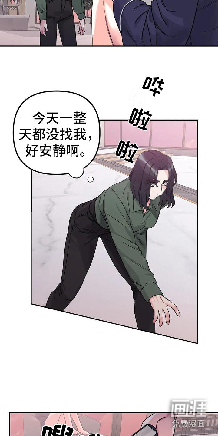 第4话19