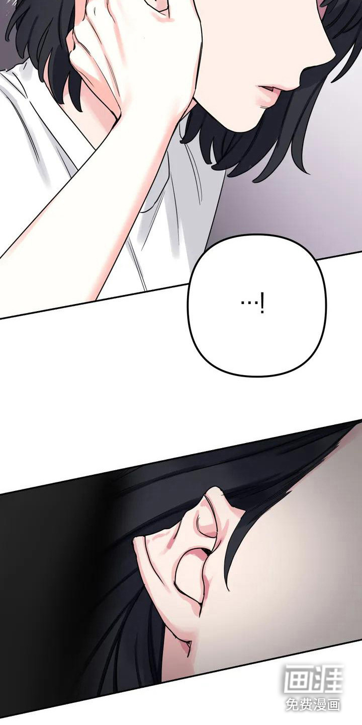 第4话4