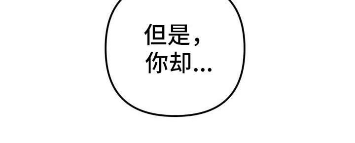 第3话11