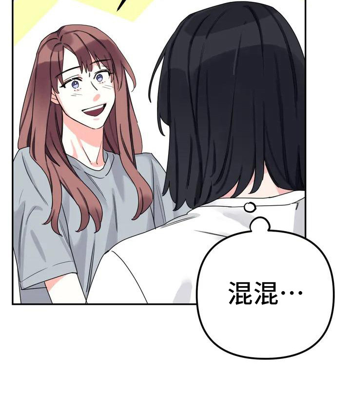 第3话22