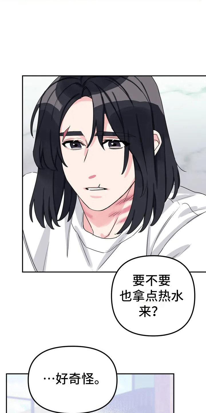 第3话5