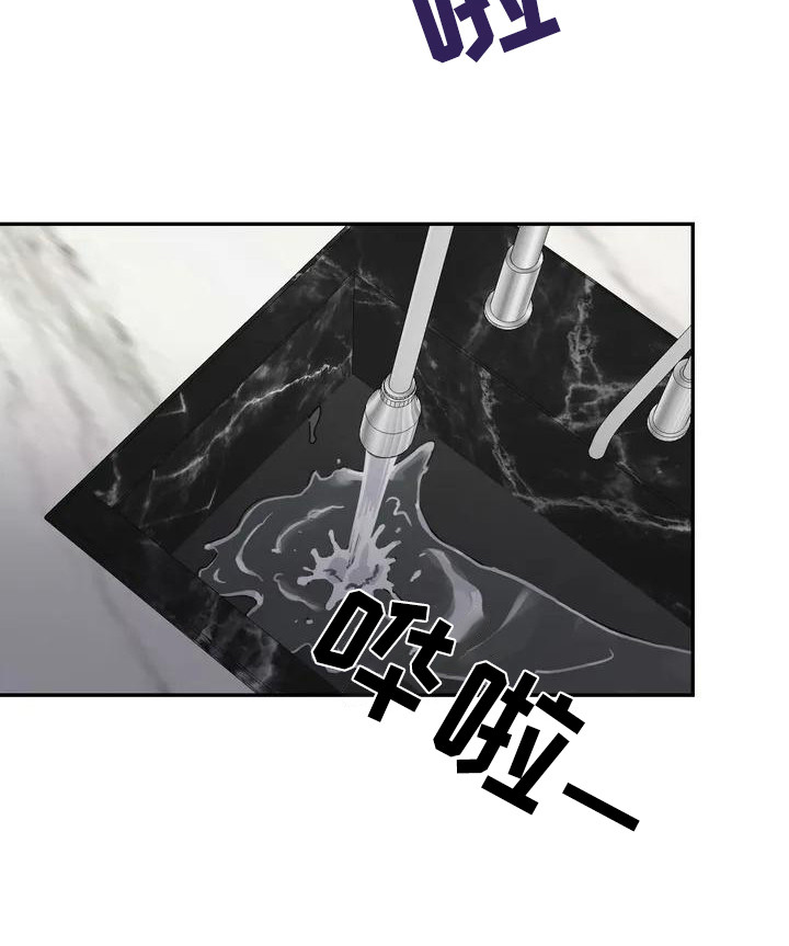 第2话15