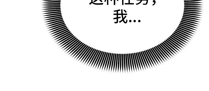 第1话15