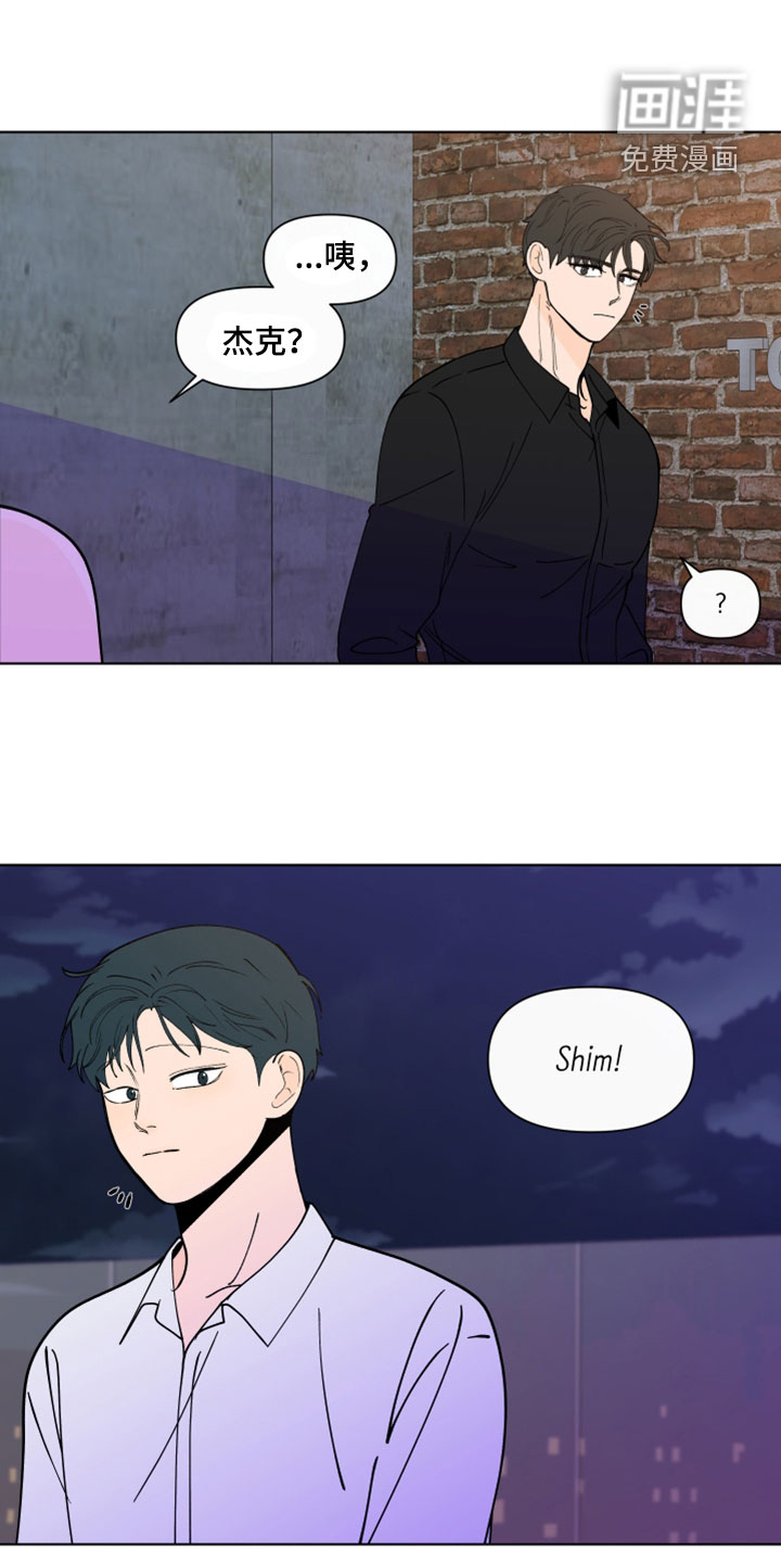 第271话15