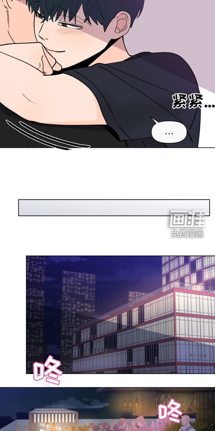 第270话10